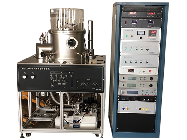 CKG-60三靶共溅薄膜制备